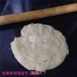 牛奶小方块饼干的做法步骤:6