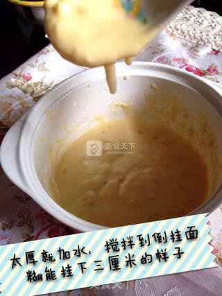 宝宝香蕉蛋黄饼的做法步骤:4