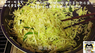 韩风杂菜卷的做法步骤:8