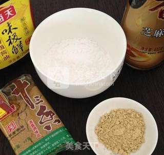 锅巴菜的做法步骤:11