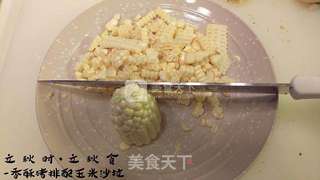 香酥猪排配玉米沙拉的做法步骤:10