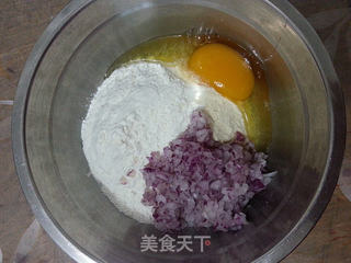 洋葱小米面饼的做法步骤:3