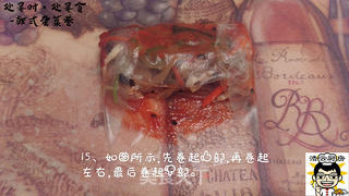 韩风杂菜卷的做法步骤:16