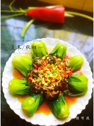 香菇油菜的做法步骤:11