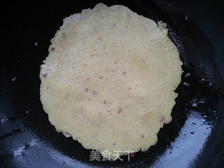 洋葱小米面饼的做法步骤:6