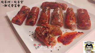 韩风杂菜卷的做法步骤:17