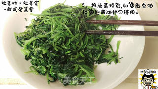 韩风杂菜卷的做法步骤:6