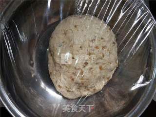 提子棍面包的做法步骤:5