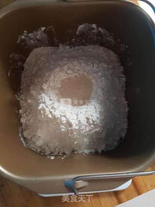 提子棍面包的做法步骤:2