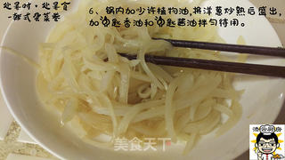 韩风杂菜卷的做法步骤:7