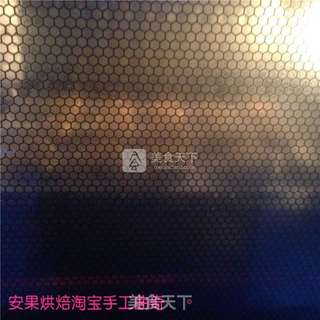 香草粗糖曲奇的做法步骤:13