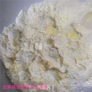 香草粗糖曲奇的做法步骤:6