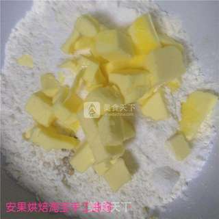 香草粗糖曲奇的做法步骤:5