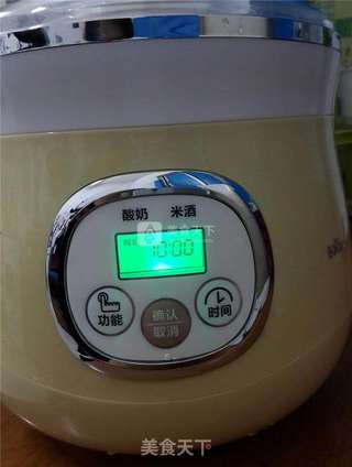 自制酸奶的做法步骤:5