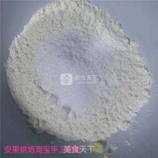香草粗糖曲奇的做法步骤:2
