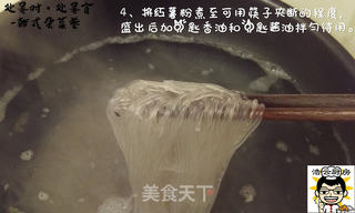 韩风杂菜卷的做法步骤:5