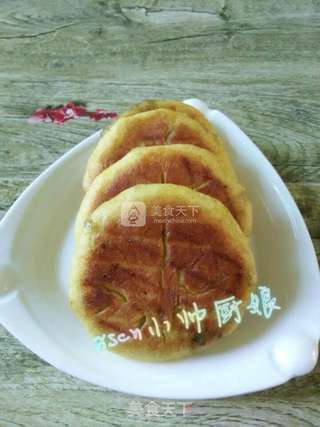 黄金包子~南瓜黄金茄子包儿的做法步骤:12
