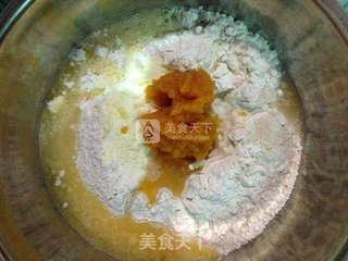 全麦糯米南瓜面包的做法步骤:2