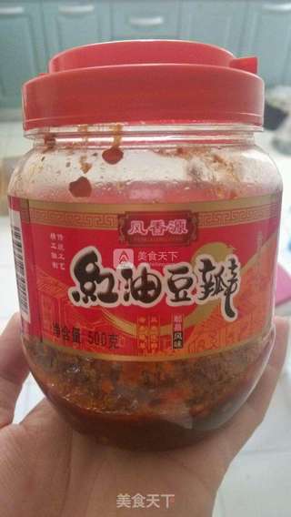 粉蒸肉的做法步骤:7
