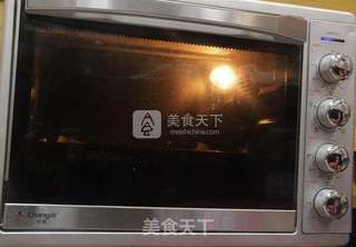 葡萄奶酥的做法步骤:8