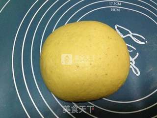 全麦糯米南瓜面包的做法步骤:7