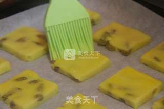 葡萄奶酥的做法步骤:7