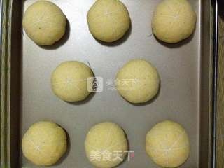 全麦糯米南瓜面包的做法步骤:20