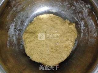 全麦糯米南瓜面包的做法步骤:3