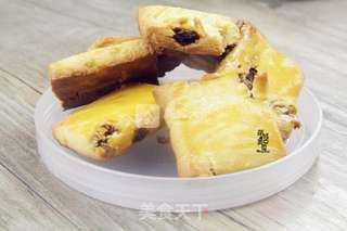 葡萄奶酥的做法步骤:9