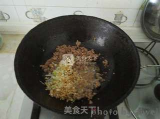 黑三剁的做法步骤:8