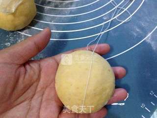 全麦糯米南瓜面包的做法步骤:16
