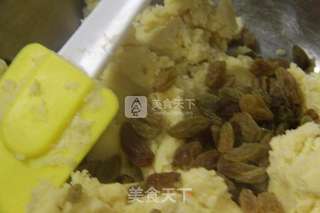 葡萄奶酥的做法步骤:5