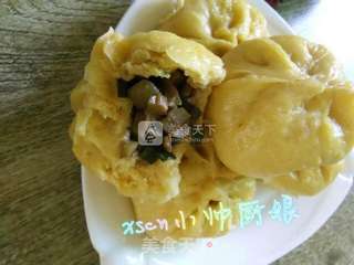 黄金包子~南瓜黄金茄子包儿的做法步骤:10