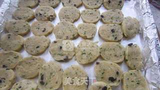 香葱马蹄饼干的做法步骤:5