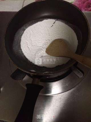 冰皮月饼的做法步骤:9