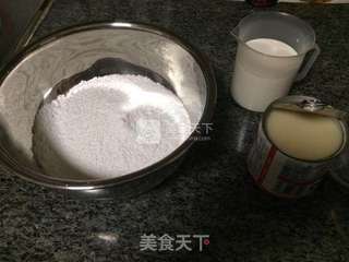 冰皮月饼的做法步骤:2