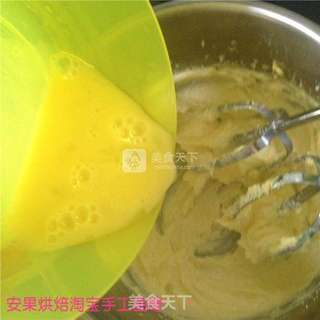 巧克力曲奇的做法步骤:4