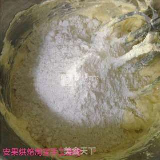 巧克力曲奇的做法步骤:6