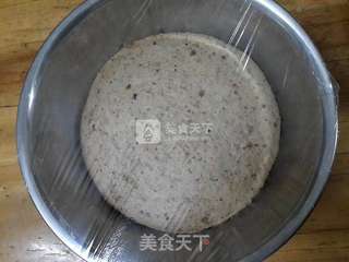 核桃面包的做法步骤:6
