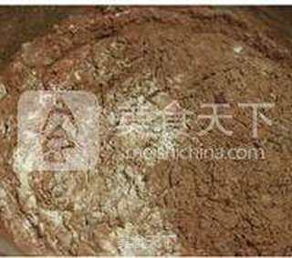 8寸咖啡戚风的做法步骤:9
