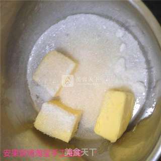 巧克力曲奇的做法步骤:2