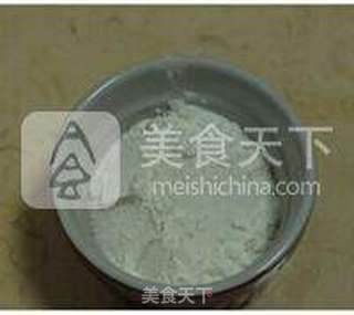 8寸咖啡戚风的做法步骤:2