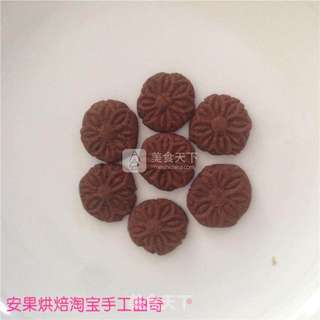 巧克力曲奇的做法步骤:12