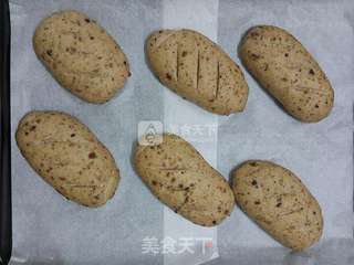 核桃面包的做法步骤:10