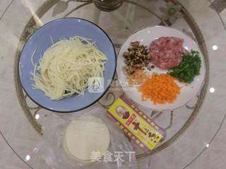 百吃不腻竹笋饺子的做法步骤:3