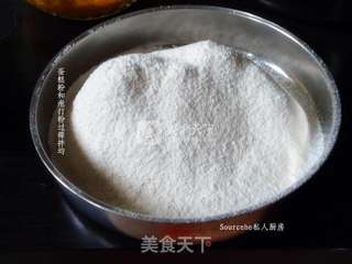 南瓜海绵蛋糕的做法步骤:2