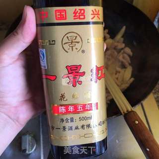 嫩姜炒肉的做法步骤:6