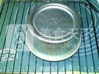 西红柿戚风蛋糕的做法步骤:19