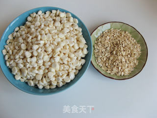 玉米燕麦糊的做法步骤:2