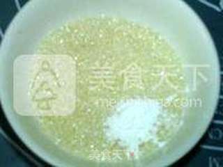 西红柿戚风蛋糕的做法步骤:9